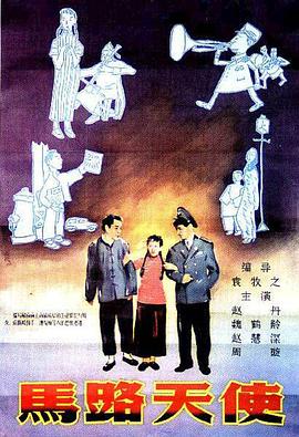 伊人天天躁夜夜躁狠狠