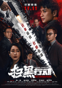 伊人国产在线视频
